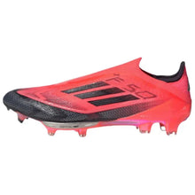 Adidas F50 Laceless FG 'Vivid Horizon'